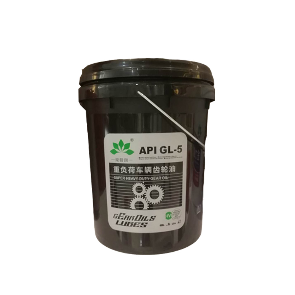 齒輪油有哪幾種，常用的工業(yè)齒輪油有哪些？